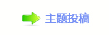 香⽮쩎瑞_噙퍾鱧